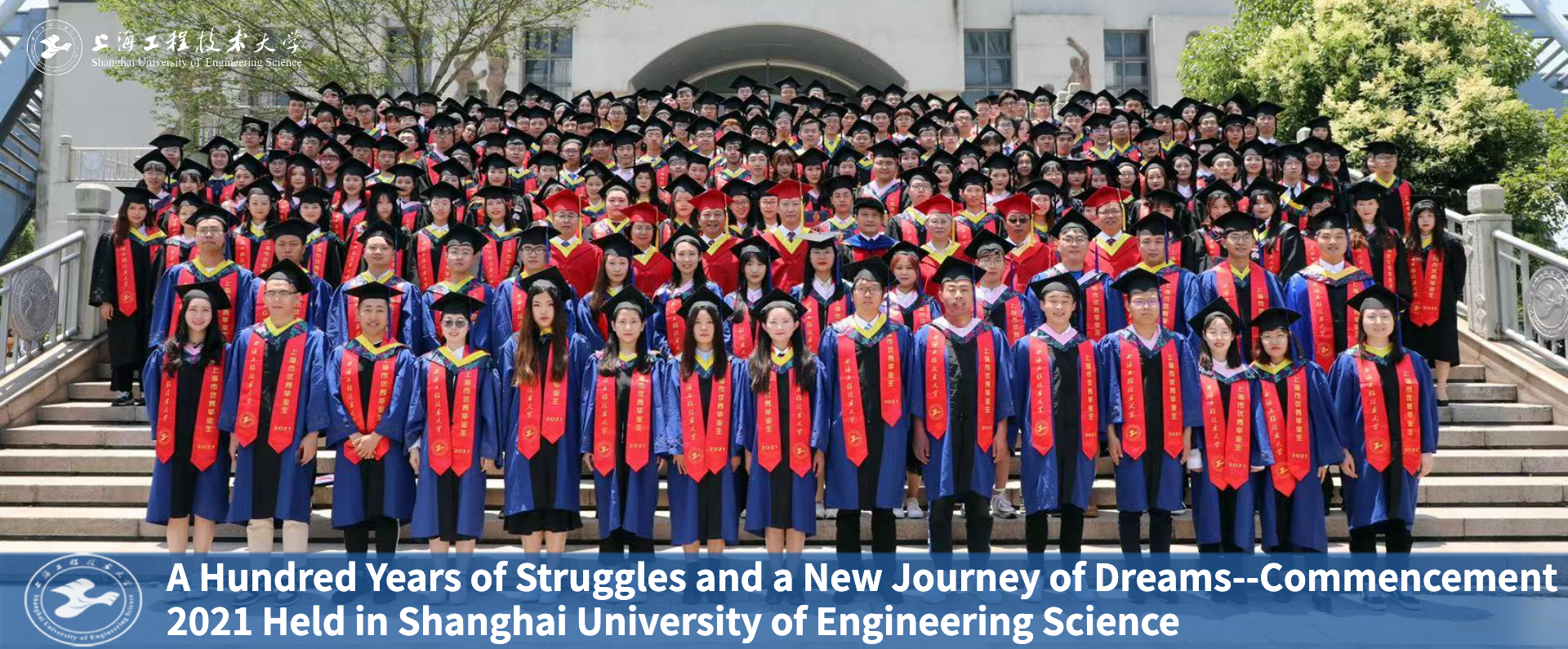 Shanghai University Of Engineering Science|English Homepage